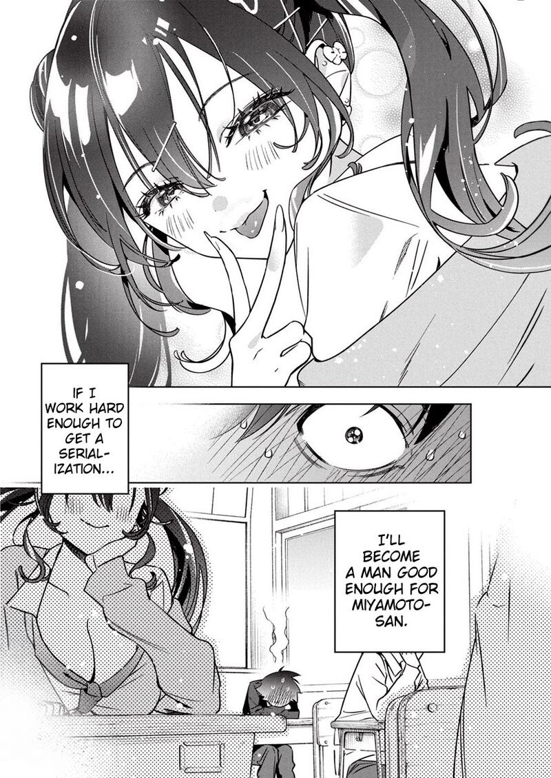 Now That We Draw - Chapter 23 image 26